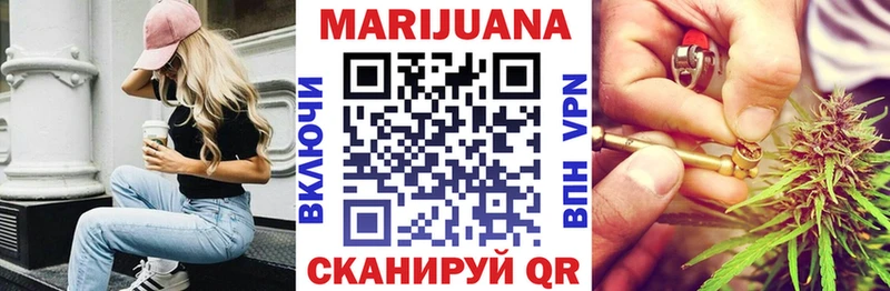 Где можно купить наркотики Калуга Alpha PVP  Меф мяу мяу  Марихуана 