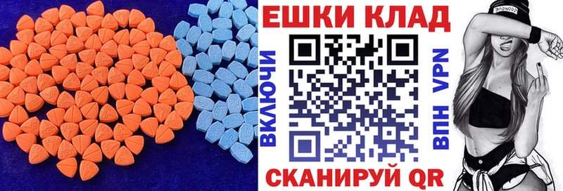это как зайти  Калуга  Экстази Punisher 