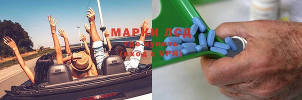 мет Аркадак