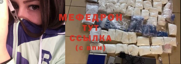 мет Аркадак