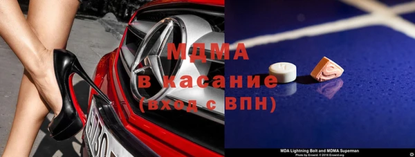 мет Аркадак