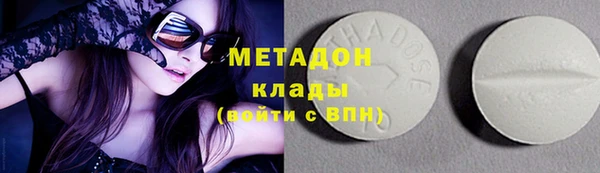 кристаллы Белоозёрский