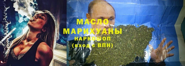мет Аркадак