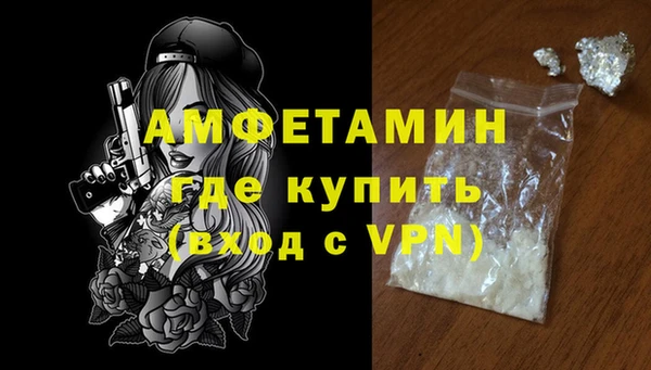 кокаин перу Беломорск