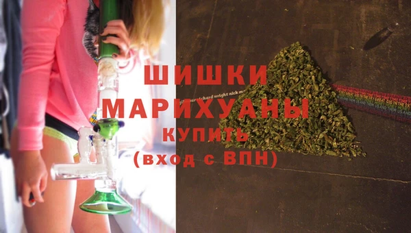 мет Аркадак