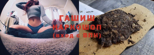 кокаин перу Беломорск