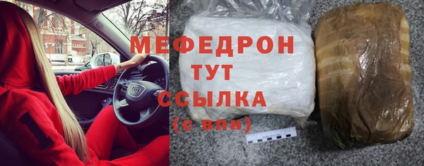 кокаин перу Беломорск