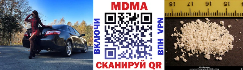 где найти Калуга МДМА crystal